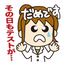 "Darkness" of university (Pharmacy ed.) sticker #11472604