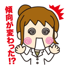 "Darkness" of university (Pharmacy ed.) sticker #11472605