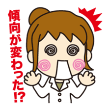 "Darkness" of university (Pharmacy ed.) sticker #11472605