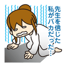 "Darkness" of university (Pharmacy ed.) sticker #11472606