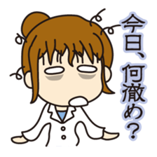 "Darkness" of university (Pharmacy ed.) sticker #11472608