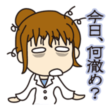 "Darkness" of university (Pharmacy ed.) sticker #11472608