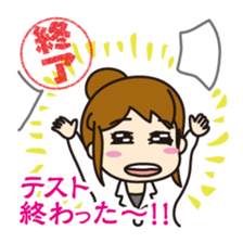 "Darkness" of university (Pharmacy ed.) sticker #11472609