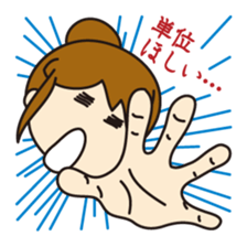 "Darkness" of university (Pharmacy ed.) sticker #11472612