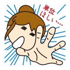 "Darkness" of university (Pharmacy ed.) sticker #11472612