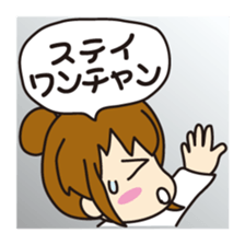 "Darkness" of university (Pharmacy ed.) sticker #11472613