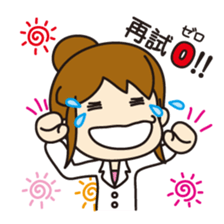 "Darkness" of university (Pharmacy ed.) sticker #11472615