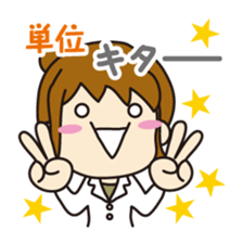 "Darkness" of university (Pharmacy ed.) sticker #11472616