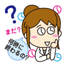 "Darkness" of university (Pharmacy ed.) sticker #11472617