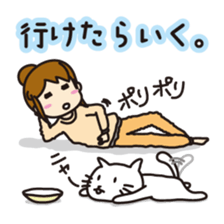 "Darkness" of university (Pharmacy ed.) sticker #11472618