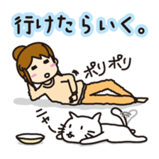 "Darkness" of university (Pharmacy ed.) sticker #11472618