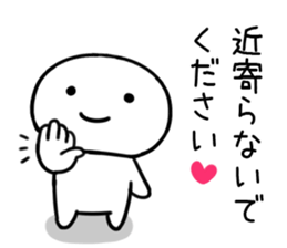 By a smiling face, invective Sticker sticker #11472673