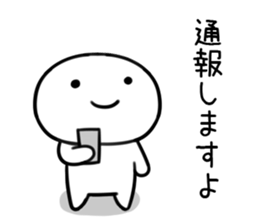 By a smiling face, invective Sticker sticker #11472674
