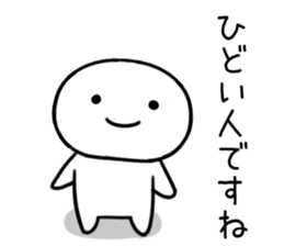 By a smiling face, invective Sticker sticker #11472685