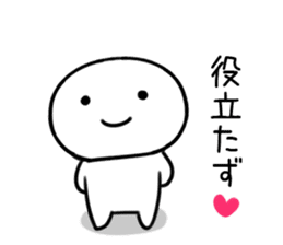By a smiling face, invective Sticker sticker #11472687