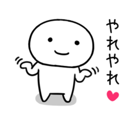 By a smiling face, invective Sticker sticker #11472691