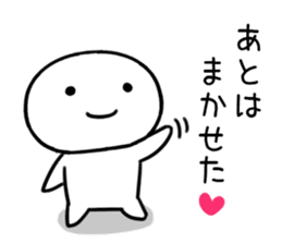 By a smiling face, invective Sticker sticker #11472702