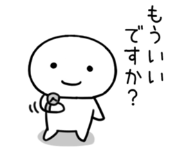 By a smiling face, invective Sticker sticker #11472705