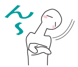 From night until morning . 7 sticker #11472717