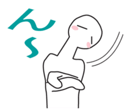 From night until morning . 7 sticker #11472717