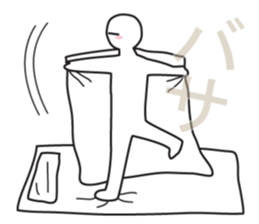 From night until morning . 7 sticker #11472722