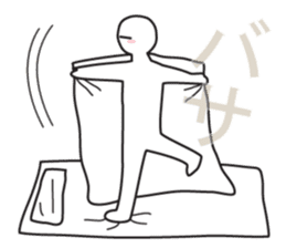 From night until morning . 7 sticker #11472722