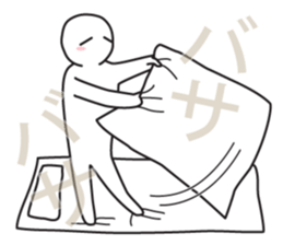 From night until morning . 7 sticker #11472723