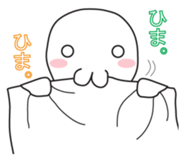 From night until morning . 7 sticker #11472725