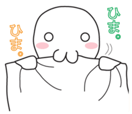 From night until morning . 7 sticker #11472725