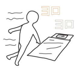 From night until morning . 7 sticker #11472727