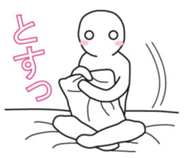 From night until morning . 7 sticker #11472728