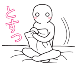 From night until morning . 7 sticker #11472728