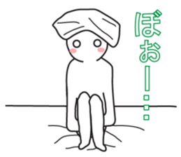 From night until morning . 7 sticker #11472729