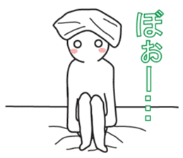 From night until morning . 7 sticker #11472729