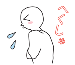 From night until morning . 7 sticker #11472730