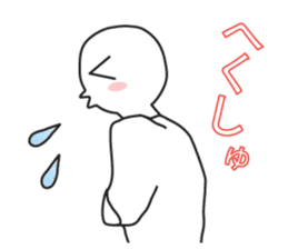 From night until morning . 7 sticker #11472730