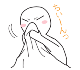 From night until morning . 7 sticker #11472731