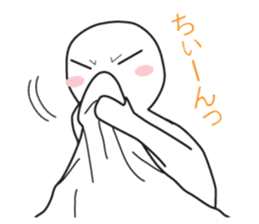 From night until morning . 7 sticker #11472731