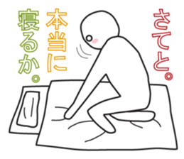 From night until morning . 7 sticker #11472732