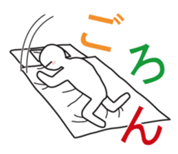 From night until morning . 7 sticker #11472736