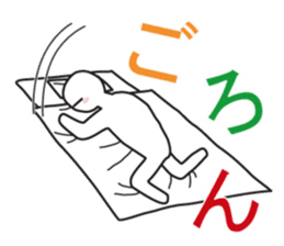 From night until morning . 7 sticker #11472736