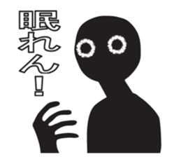 From night until morning . 7 sticker #11472738