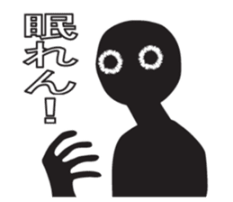 From night until morning . 7 sticker #11472738