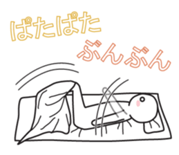 From night until morning . 7 sticker #11472744