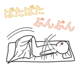 From night until morning . 7 sticker #11472744