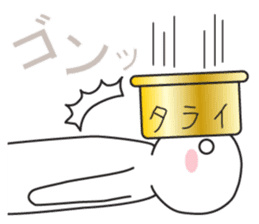 From night until morning . 7 sticker #11472745