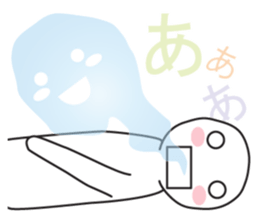 From night until morning . 7 sticker #11472746