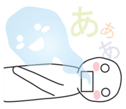 From night until morning . 7 sticker #11472746