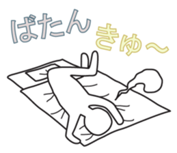 From night until morning . 7 sticker #11472747