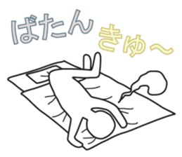 From night until morning . 7 sticker #11472747